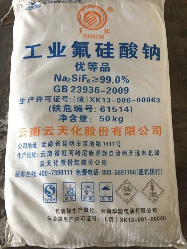 鑫泉石油化工長(zhǎng)沙有限公司,鑫泉石油化工,笨類,醇類,醚類,溶劑類,酮類,稀釋類,脂類